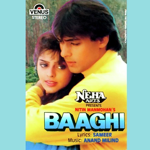 Anand Chitragupt Songs MP3 Download